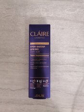 Крем-филлер для век, Claire Cosmetics, Collagen Active Pro, антивозрастной, 15 мл - фото 1 от пользователя