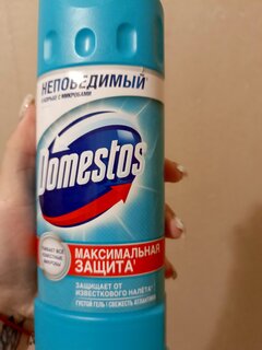 Чистящее средство универсальное, Domestos, Свежесть Атлантики, гель, 500 мл - фото 2 от пользователя