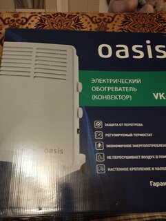 Конвектор Oasis, напольный/настенный, 1 кВт, 15 м2, белый, VK-10 - фото 8 от пользователя