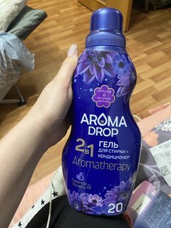 Гель для стирки Aroma Drop, 1 л, универсальный, Лаванда и ваниль 2в1 - фото 1 от пользователя