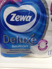 Туалетная бумага Zewa, Deluxe, 3 слоя, 4 шт, 20.7 м, с втулкой, белая - фото 1 от пользователя