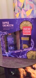 Набор подарочный для мужчин, New Code, Заряд свежести, шампунь-гель 2в1 250 мл + гель для душа 250 мл - фото 2 от пользователя