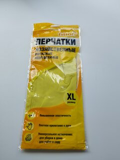 Перчатки латекс, неопудренные, XL, Filiora, 87586 - фото 7 от пользователя
