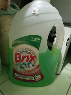 Гель для стирки Brix, 4.3 л, для цветного белья, Color - фото 1 от пользователя