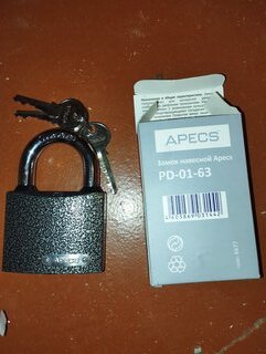 Замок навесной Apecs, PD-01-63, МВС-126, цилиндровый, 3 ключа - фото 8 от пользователя