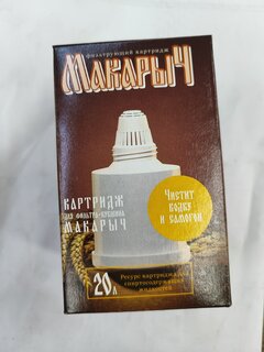 Картридж для фильтра-кувшина Гейзер, Макарыч, 30518 - фото 1 от пользователя