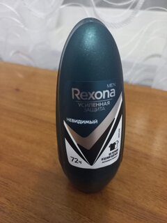 Дезодорант Rexona, Invisible, для мужчин, ролик, 50 мл - фото 1 от пользователя