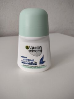 Дезодорант Garnier, Активный контроль защита 72 часа, для женщин, ролик, 50 мл - фото 4 от пользователя