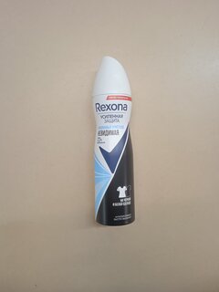 Дезодорант Rexona, Crystal Clear Aqua без белых следов, для женщин, спрей, 150 мл - фото 1 от пользователя