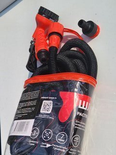 Шланг поливочный растягивающийся, 1/2 '', 15 м, MasterProf, с пистолетом и коннектором, ДС.070851 - фото 2 от пользователя