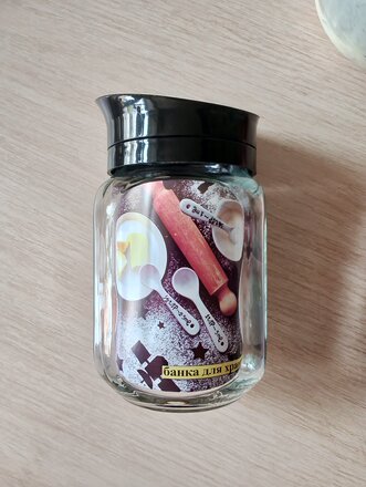 Банка для сыпучих продуктов, стекло, 0.9 л, с пластиковой крышкой-дозатором, 00975-00001, черная - фото 5 от пользователя