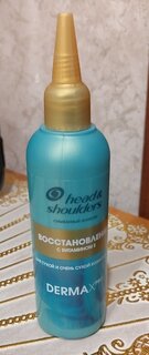 Маска-эликсир Head &amp; Shoulders, Derma XPRO Восстановление, смываемая, 145 мл - фото 1 от пользователя