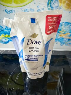 Гель для душа Dove, Глубокое питание и увлажнение, 500 мл - фото 2 от пользователя