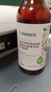 Крем для рук и тела, Synergetic, Пачули и ароматный бергамот, увлажнение, питание, 380 мл - фото 1 от пользователя