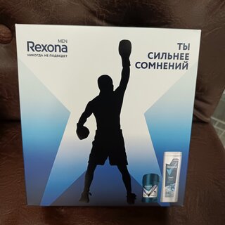 Набор подарочный для мужчин, Rexona, Active Power, шампунь 2в1 250 мл + дезодорант 150 мл - фото 1 от пользователя