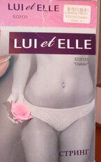 Трусы для женщин, Lui et Elle, Classic, стринги, белые, р. 4, ЕС0133 - фото 1 от пользователя