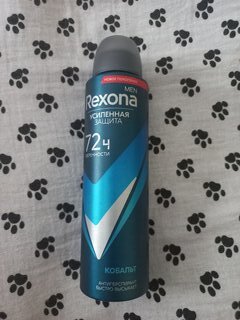 Дезодорант Rexona, Cobalt, для мужчин, спрей, 150 мл - фото 1 от пользователя