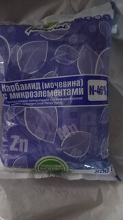 Удобрение Карбамид, минерал с микроэлементами, 800 г, Factorial - фото 1 от пользователя