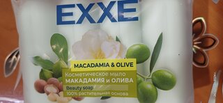 Мыло Exxe, Макадамия и олива, 4 шт, 70 г, косметическое - фото 6 от пользователя