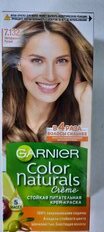 Краска для волос, Garnier, Color Naturals, 7.132, натуральный русый, 110 мл - фото 8 от пользователя