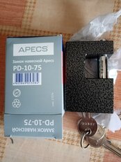 Замок навесной Apecs, PD-10-75, цилиндровый, 3 ключа - фото 2 от пользователя