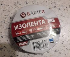 Изолента ПВХ, 19 мм, 150 мкм, синяя, 20 м, индивидуальная упаковка, Bartex - фото 2 от пользователя