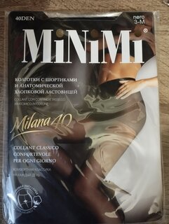Колготки MINIMI Mini MILANA 40 Nero 3 шортики - фото 4 от пользователя