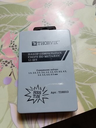 Набор сверл по металлу, 13 шт, Thorvik, TDBS13, HSS TiN, 1.5-6.5 мм, цилиндрический хвостовик, 52480 - фото 4 от пользователя