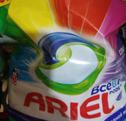 Капсулы для стирки Ariel, Pods Все-в-1 Color Горный родник, 35 шт, капсула 25.2 г - фото 4 от пользователя