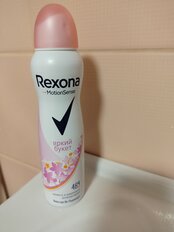 Дезодорант Rexona, Sexy, для женщин, спрей, 150 мл - фото 5 от пользователя