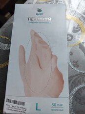 Перчатки хозяйственные винил, одноразовые, неопудренные, L, 100 шт, прозрачные, 8233 - фото 9 от пользователя