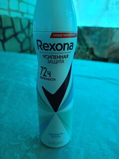 Дезодорант Rexona, Shower Clean, для женщин, спрей, 150 мл - фото 6 от пользователя