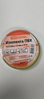 Изолента ПВХ, 15 мм, 130 мкм, желто-зеленая, 20 м, TDM Electric, SQ0526-0017 - фото 9 от пользователя