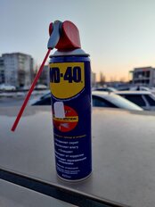 Смазка автомобильная универсальная, WD-40, 420 мл - фото 9 от пользователя