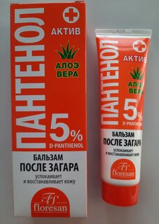 Бальзам после загара, Floresan, Пантенол Актив, 100 мл, 313-ФЛ - фото 1 от пользователя