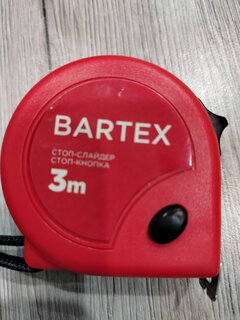 Рулетка 3х16 мм, с фиксатором, + кнопка, Bartex, M-58 - фото 6 от пользователя