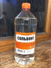 Сольвент 1 л, НХП, ТУ - фото 1 от пользователя