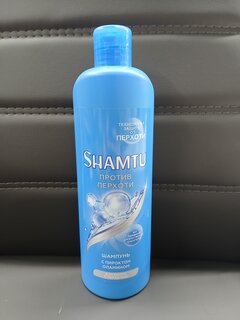 Шампунь Shamtu, Против перхоти с пиритионом цинка, против перхоти, 500 мл - фото 5 от пользователя
