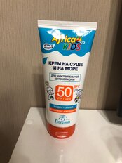 Крем для защиты от солнца, детский, Floresan, Afrika kids, SPF 50, 150 мл, 406-ФЛ - фото 4 от пользователя