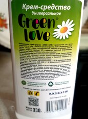 Чистящее средство универсальное, Green Love, Эко, крем, 330 мл - фото 2 от пользователя