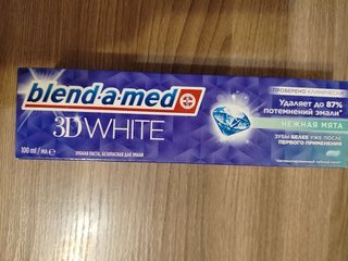 Зубная паста Blend-a-med, 3D White Нежная мята, 100 мл - фото 1 от пользователя