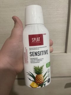 Ополаскиватель для полости рта Splat, Professional Sensitive, 275 мл - фото 2 от пользователя