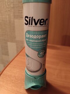 Дезодорант Silver, для спортивной обуви, 100 мл, SD2005-00/SD2005-00 - фото 1 от пользователя