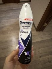 Дезодорант Rexona, Ультраневидимый, для женщин, спрей, 150 мл - фото 4 от пользователя