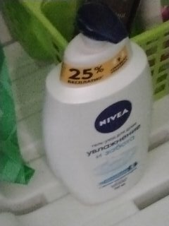 Гель для душа Nivea, Увлажнение и забота, 750 мл - фото 1 от пользователя