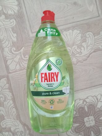 Средство для мытья посуды Fairy, Pure &amp; Clean Бергамот и Имбирь, 900 мл - фото 3 от пользователя