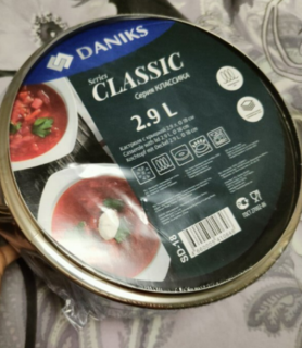 Кастрюля нержавеющая сталь, 2.9 л, с крышкой, крышка стекло, Daniks, Классика, SD-18, индукция - фото 5 от пользователя