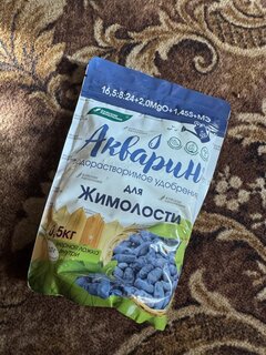 Удобрение Акварин, для жимолости, 500 г, БХЗ - фото 3 от пользователя