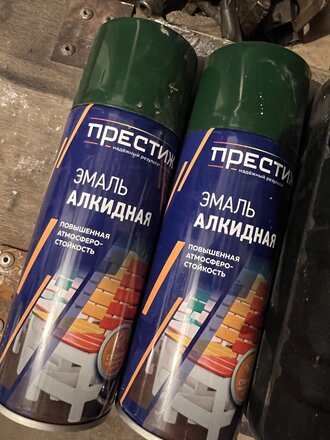 Грунт-эмаль аэрозольная, Престиж, 3в1, алкидная, зеленая, RAL 6002, 425 мл, 0.425 кг - фото 1 от пользователя