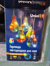 Фонарь садовый Uniel, Bulbs USL-S-126/PT4000, на солнечной батарее, подвесной, 40*0.06 Вт, пластик, 10х19 см - фото 6 от пользователя